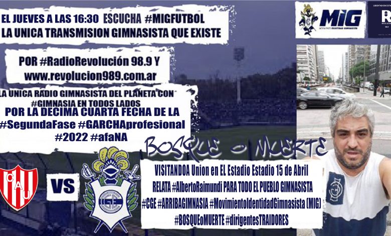 Photo of Union 0 GIMNASIA 2 #14 #GARCHAprofesional #2022 #afaNA – RELATO ALBERTO RAIMUNDI￼